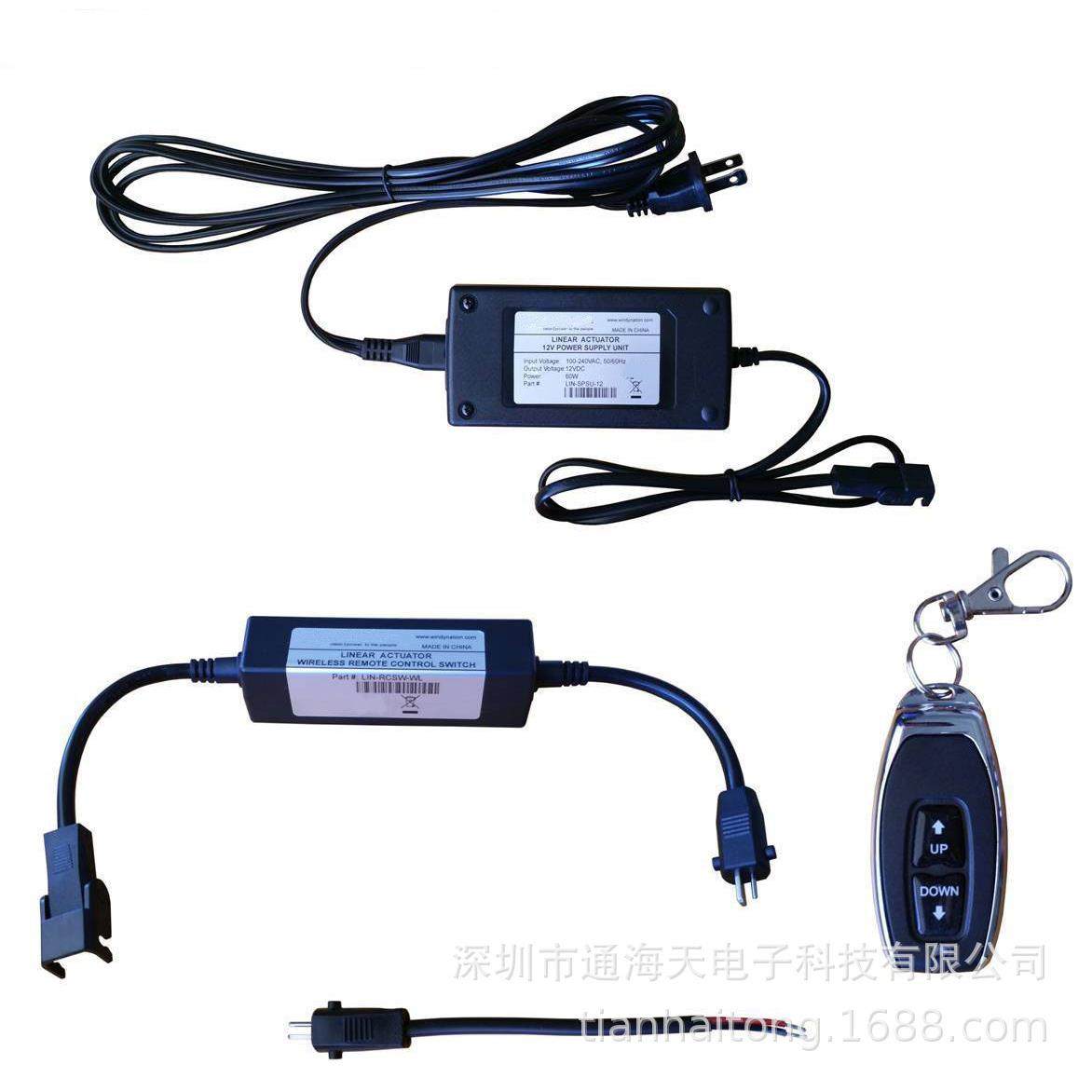 无线控制 电机升降 电动床开窗器升降电视护理床单电机无线遥控,鲜花速递/花卉仿真/绿植园艺,其它园艺用品,淘宝优惠券,粉丝福利购,淘宝优惠卷