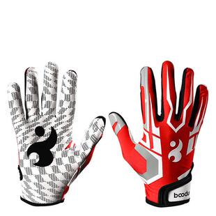 橄榄球手套成人外接手套 儿童外接橄榄球手套