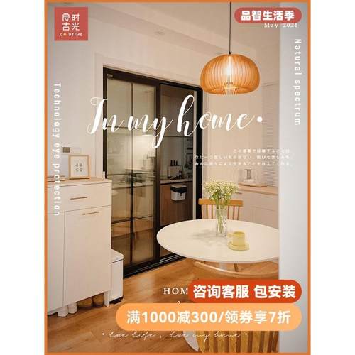 北欧实木吊灯现代简约客厅餐厅卧室床头复古南瓜民宿小吊灯宅寂风