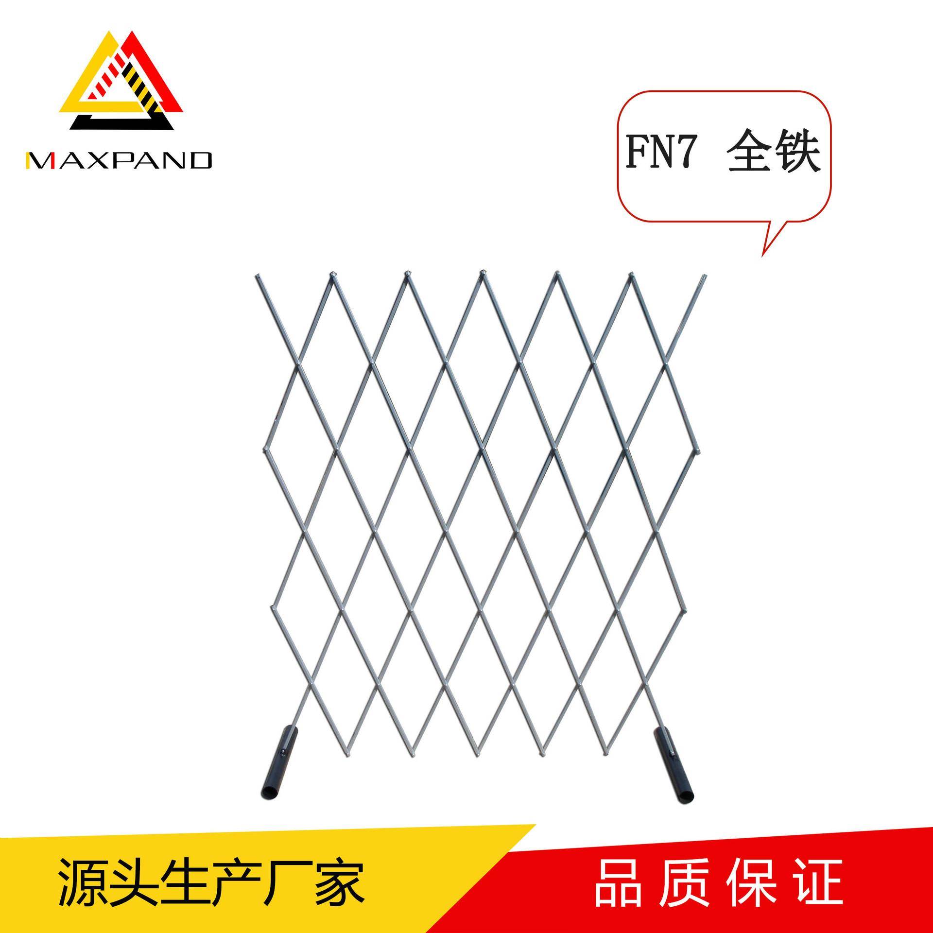 可移动临时车间隔离护栏仓库安全防护栏不锈钢伸缩网格护栏网