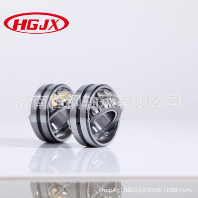 恒钢轴承工厂店23128CA/W33 23128CC/W33三类调心滚子轴承