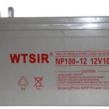 WTSIR蓄电池NPG12-120Ah 12V120免维护固定型UPS直流屏储能