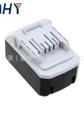 RHY适用于牧科18V BL1813G BL1815G牧田新款 锂电池