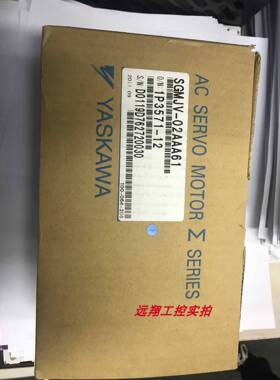 SGMJV-02AAA61+SGDV-1R6A01A 安川成套销售原装顺丰包邮电容模块