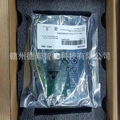 Dell/戴尔 CRD,CTL,FC64.2P,LPE36002,EMLX 双口64gHBA光迁通道卡