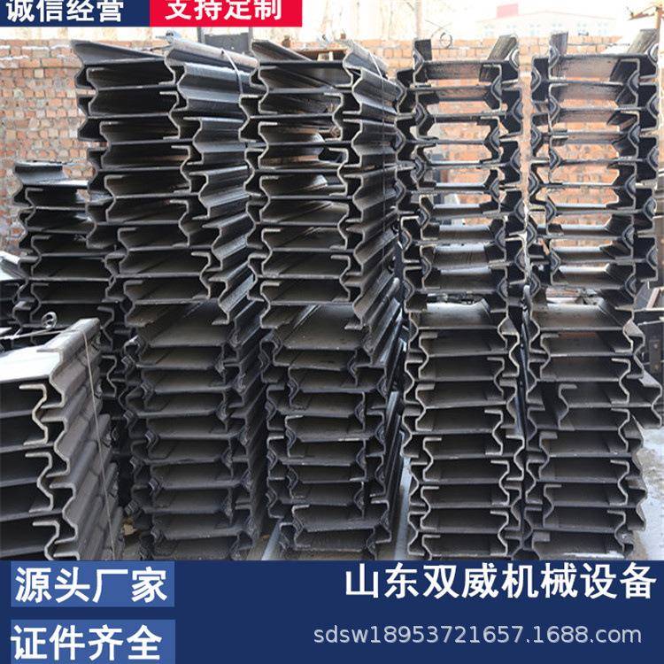 764刮板机中部槽双威直供 SGB煤矿用输送机中部槽厂家现货
