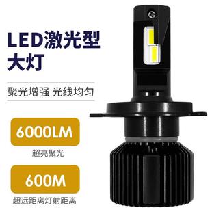 跨境汽车led前照大灯 大功率45w高亮汽车灯泡6000K灯珠外置