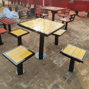 塑木桌椅组合户外带象棋棋盘桌椅小区围棋公园一桌四椅防腐木下棋
