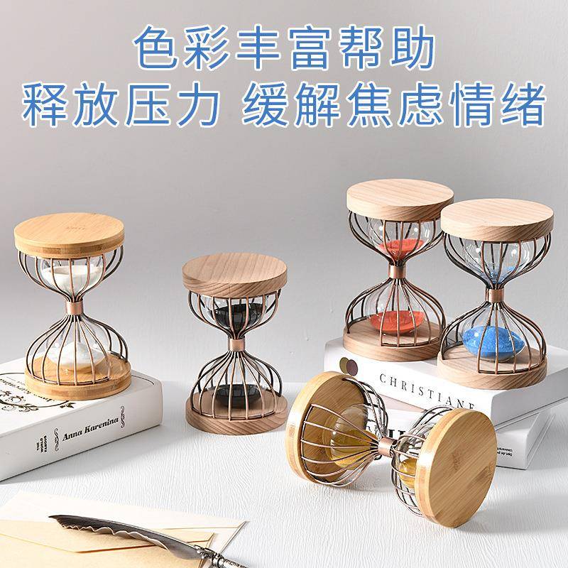 热销15分钟创意沙漏摆件高级感流沙计时器玻璃工艺品防摔礼品沙漏