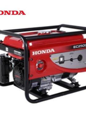 EC2500CX原装本田发电机2000w小型家用单相220V风冷四冲程2.2KW