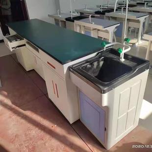 厂家直销物理化学实验桌科学探究教师演示台新型铝塑理化板实验桌