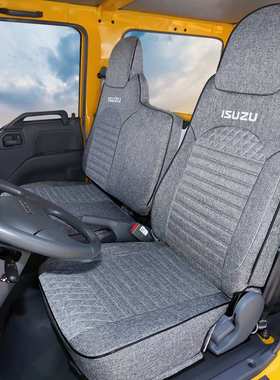 庆铃五十铃100P KV100 KV600M100专用全包座套江西五十铃翼放ECES