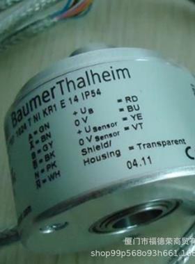 THALHEIM编码器ITD 01 B14 Y 7 600 T AX K18MK4 S 4 IP54
