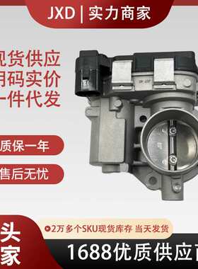 .适用于大众04C133062C 04C 133 062C  04C133062D