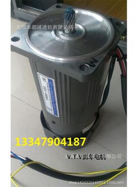供应昆山V.T.V电机 YN100-200/100JB75G15调速电机