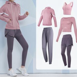 瑜伽服套装女秋冬季感跑步装备网红专业训练健身房晨跑运动服