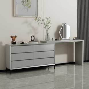 轻奢梳妆台收纳柜一体主卧室伸缩储物斗柜现代简约床尾柜书桌组合