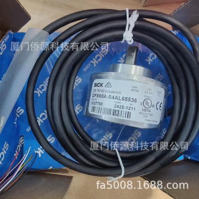 DFS60A-S4AL65536德国西克sick增量型编码器 订货号 1037750现货