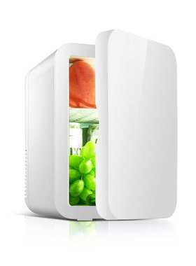 8L mini home refrigerator car travel self driving