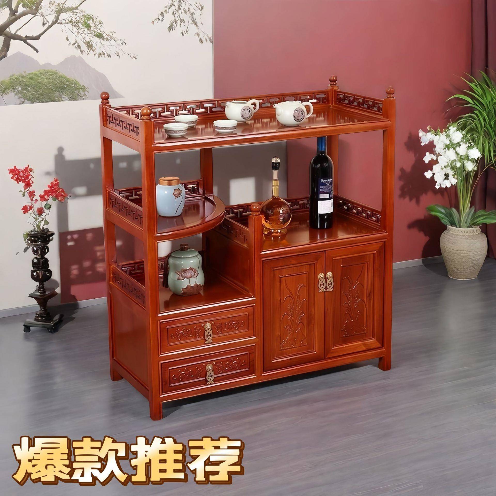 实木茶水柜新中式客厅简约茶台小型一体茶桌边柜茶叶置物架餐边柜