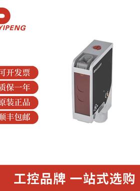 巴鲁夫BLT0009荧光传感器BLT 21M-001-P-S4