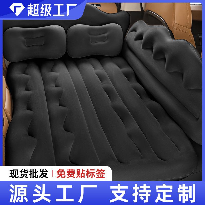 车载充气床汽车后排冲气床垫旅行床轿车SUV后座睡觉神器车上气垫