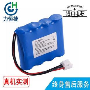 适用COMEN 99K JHT 心电图机电池 科曼CM600