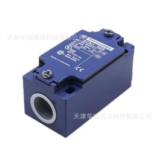 XCKJ系列限位开关ZCKJD39H29本体固定式 1NO行程开关 2NC