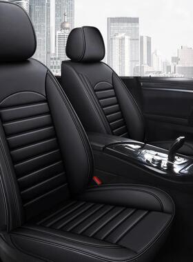 2025款外贸欧美 pu皮革跨境tiktok shop座套Temu亚马逊SHEIN爆款