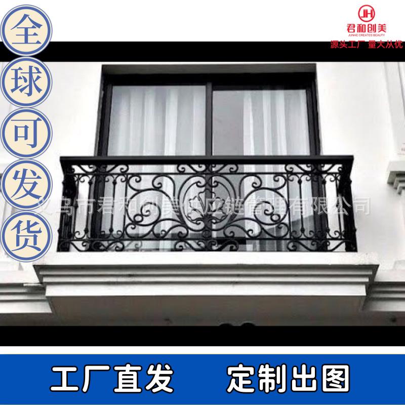护窗锻打铁艺窗户栏杆扶手户外阳台铁艺镀锌防护窗门窗雨棚阳光房