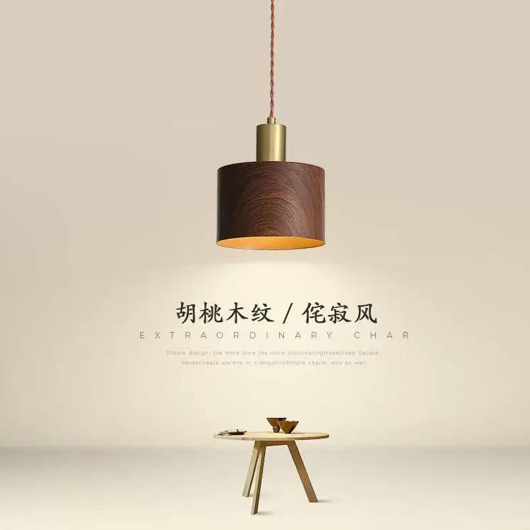 新中式侘寂风木纹吊灯北欧卧室床头吊灯创意餐厅灯茶室吧台吊灯具
