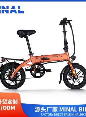 外贸出口MINAL电动自行车M6 36V350W8A 04