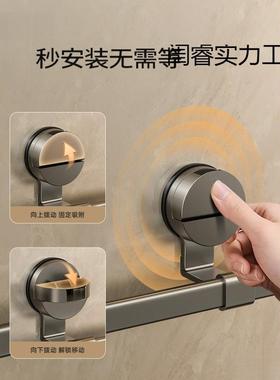 轻奢吸盘卫生间毛巾架免打孔挂毛巾杆极简枪灰色单杆浴室置物