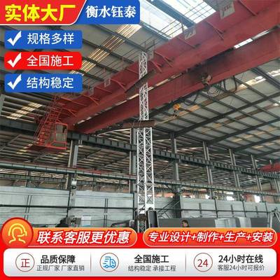 不锈钢工艺塔装饰塔倾倒式铝合金气象监测塔倾倒式物候气象观测塔