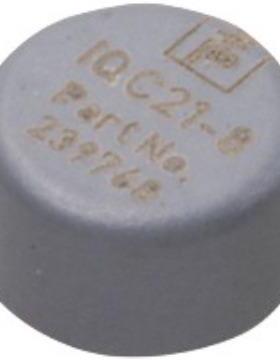 倍加福IQC21-8 10pcs RFID应答器载码体263240提供 896 位内存
