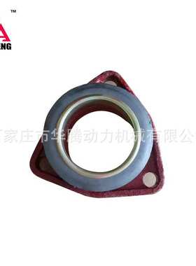 道依茨FL912 FL913 FL914 三孔法兰/垫圈0336 6951 0334 8038