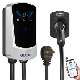 Charger QIAO Indoor Level Type Outdoor Home