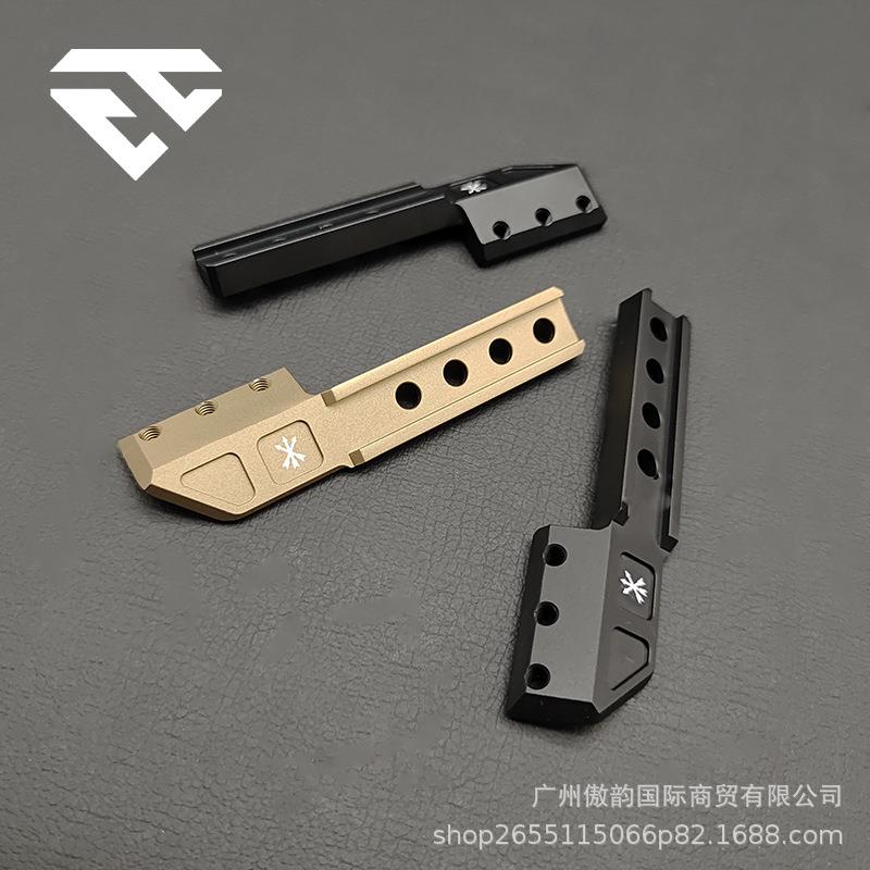 金属底座UN侧面延长支架手电ModButton线控鼠尾开关M600C手电底座