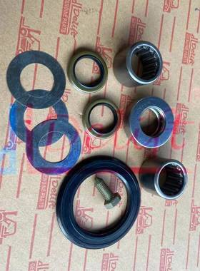 叉车配件 丰田叉车 044321012071 转向节修理包 Delift