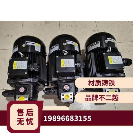 不二越油泵电机组UVN-1A-0A3-0.7-4-A11 UVN-1A-0A3-0.7-4D-A11
