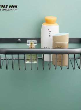 枪灰色全铜轻奢浴室置物架卫生间长方形网篮壁挂简约收纳架免打孔