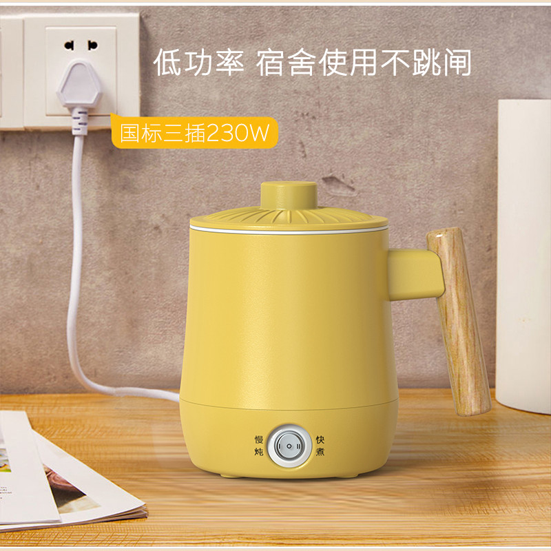 宿舍小功率烧水壶学生寝室迷你小型电热水壶100W200W煮粥杯煮面锅