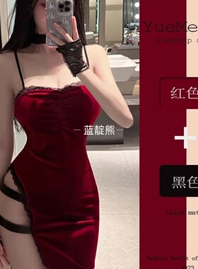 大码胖m辣妹吊带连衣裙女