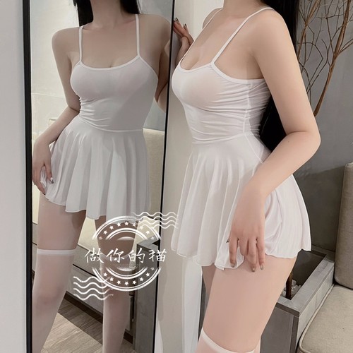 大码性感遮肉吊带子小众高