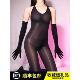 8D无缝油亮挂脖马油连体衣性感光泽丝滑诱惑紧身衣丝袜透视性感女