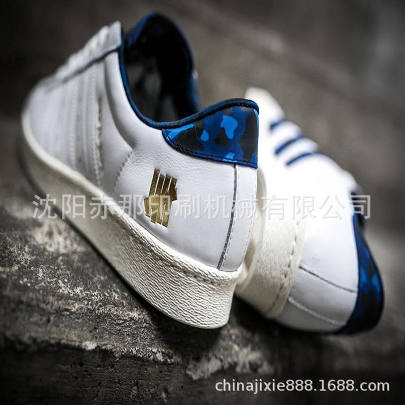 沈阳市鞋面平面丝印机鞋垫移印机鞋舌鞋底自动转盘丝网印刷机