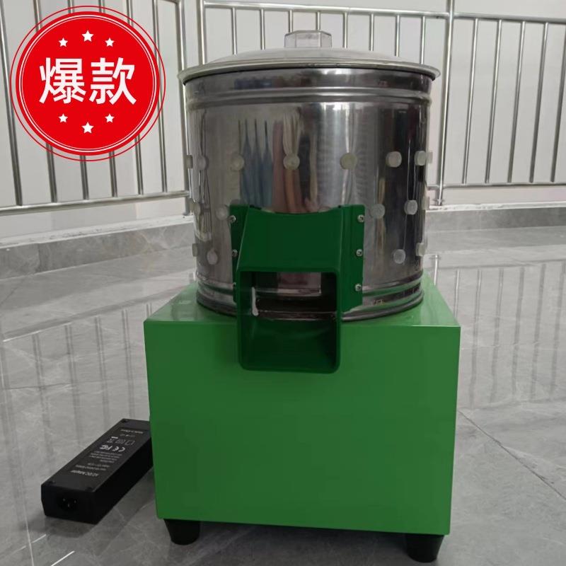 家用小型脱毛机厂家25迷你鹌鹑麻雀脱毛机乳胶棒不伤皮拔毛设备