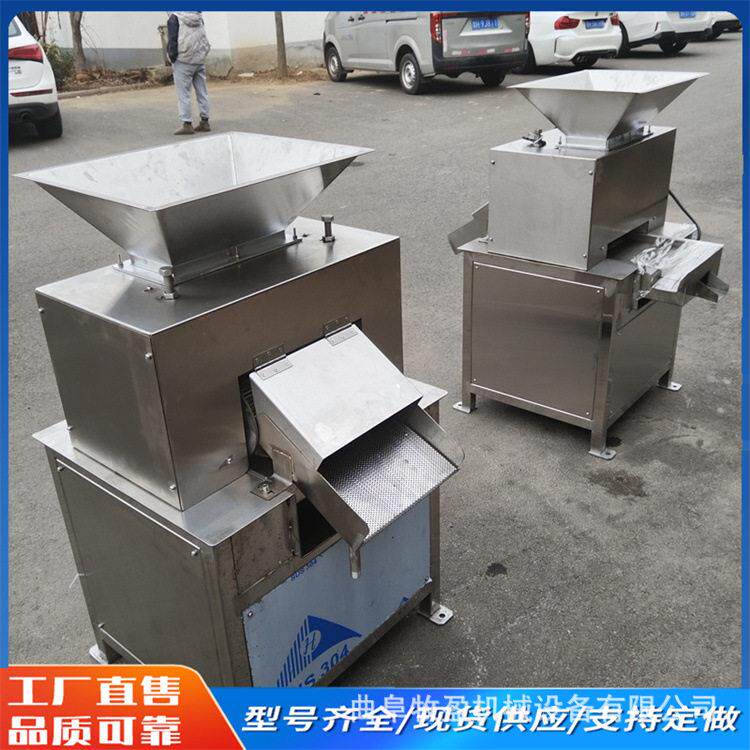 工业青柠檬对辊榨汁机鲜果压榨原汁机器橙子柑橘百香果挤压榨汁机
