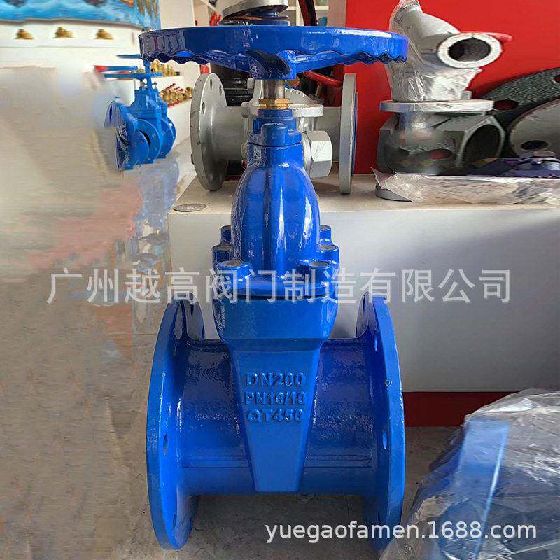 沈阀门沈牌消防工程用蝶阀止回阀球阀截止阀闸阀控制阀压阀