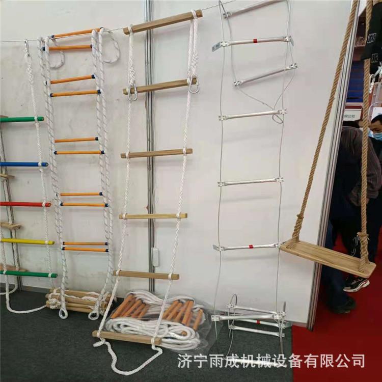 树脂救援软梯 消防训练救生逃生软爬梯 空作业下井尼龙攀爬绳梯